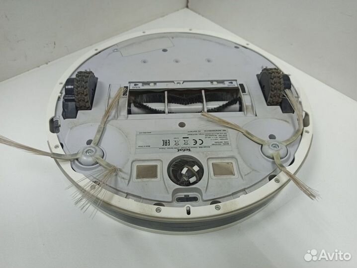 Робот-пылесос Tefal X-plorer Serie 60 Allergy Kit