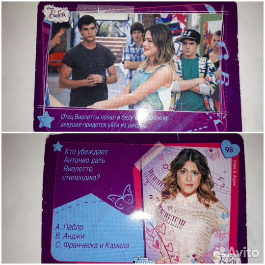 Журналы Монстер хай,Witch, фишки