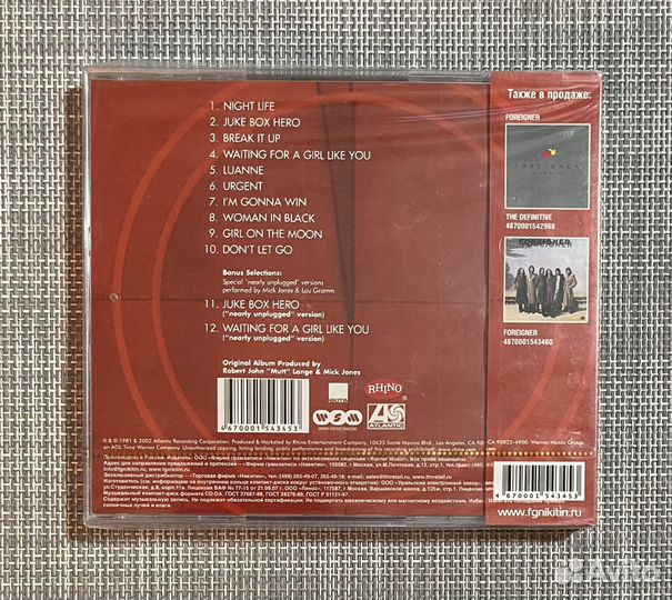 Foreigner - 4 CD Rus