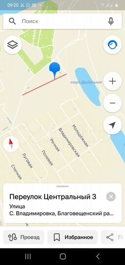 Участок 12,4 сот. (ИЖС)