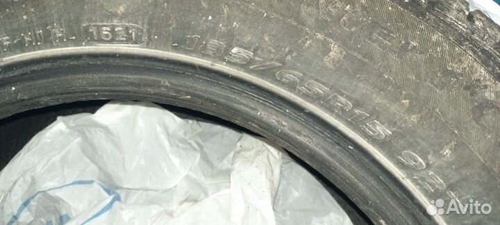Hankook Winter I'Cept IZ2 185/65 R15 92