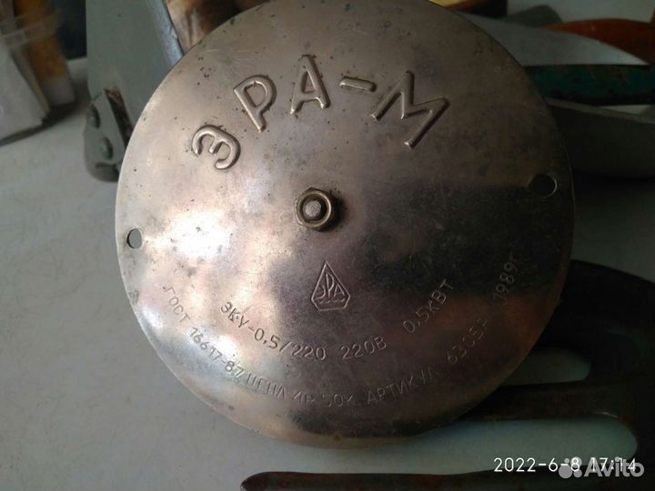 Переключатель