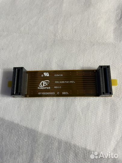 Шлейф CrossFire