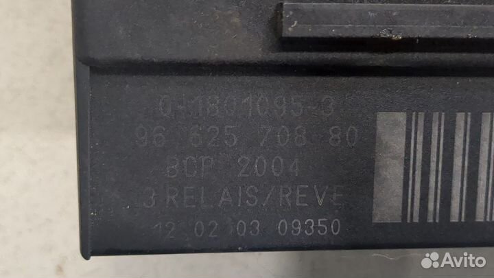 Реле прочее Peugeot 3008, 2012