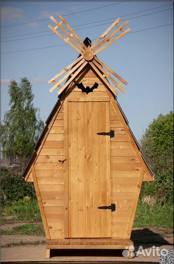 Уличный туалет