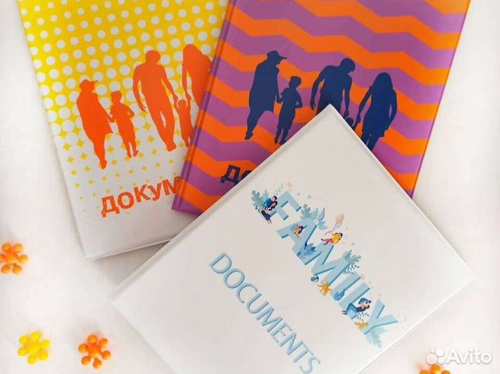 Папка для документов a4