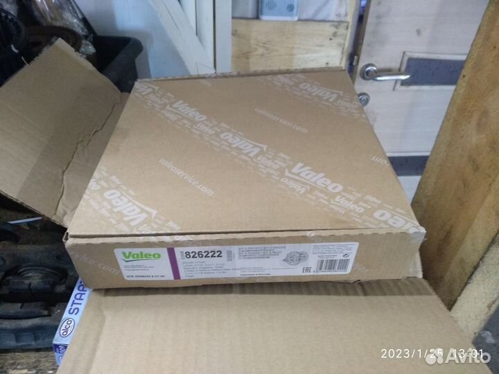 Комплект сцепления Лада 1,6 Valeo (826222)