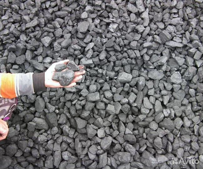 Уголь с доставкой без посредников