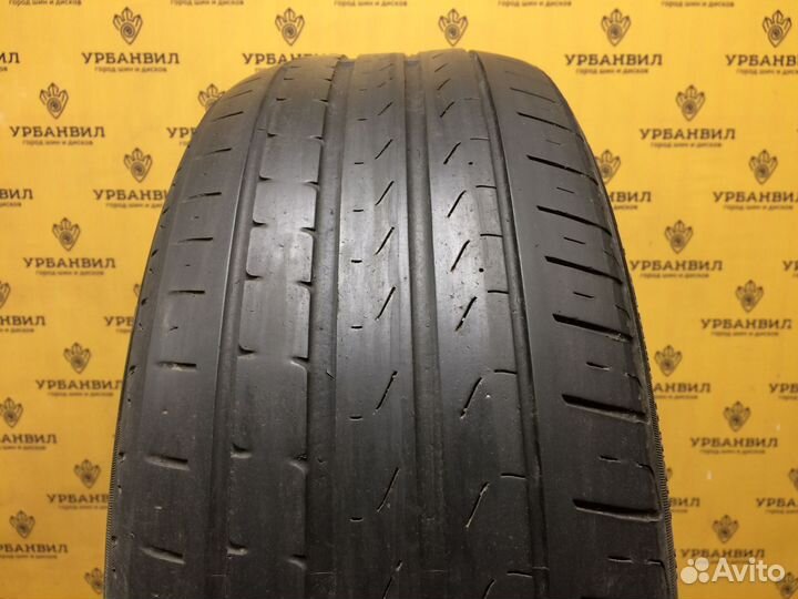 Pirelli Cinturato P7 205/55 R16 91V