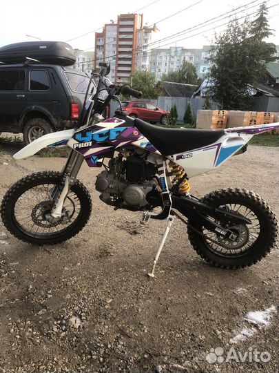 Питбайк YCF 150