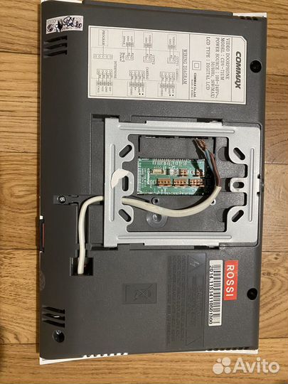 Видеодомофон Commax CDV-71UM