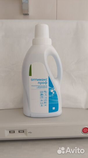 Дез. средство Оптимакс продам