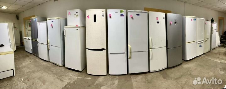 Холодильник бу