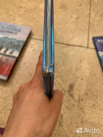 Холодное сердце книги