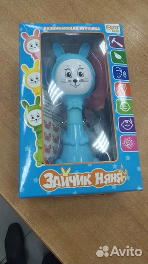 Зайчик от BertToys голубого цвета