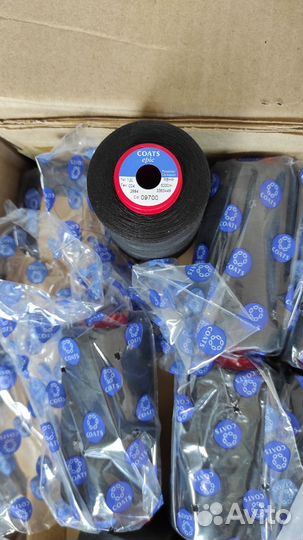 Швейная фурнитура Европейских производителей