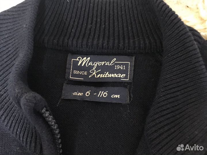 Кофта для мальчика