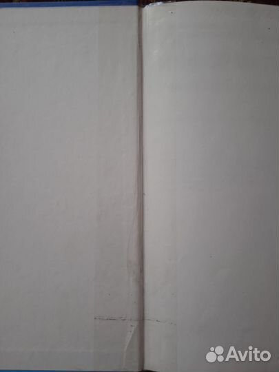 Учебник по информатике 4 класс