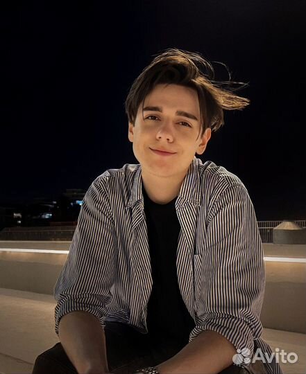 Репетитор по английскому языку