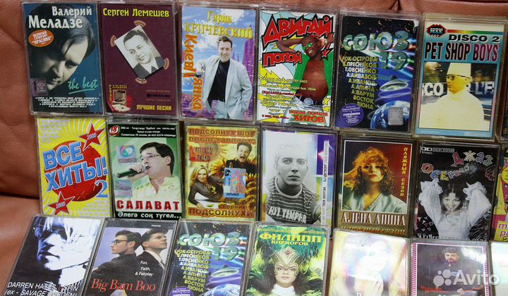 Аудиокассеты. 59 штук. Россия. 90-е