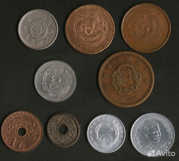 Монеты Азии. Есть очень редкие