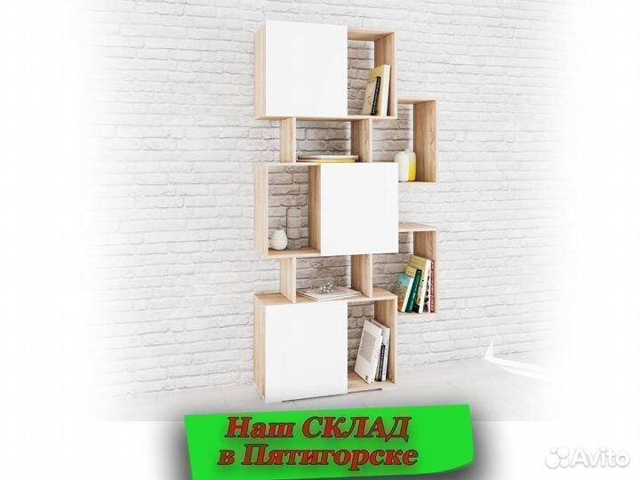 Стеллаж