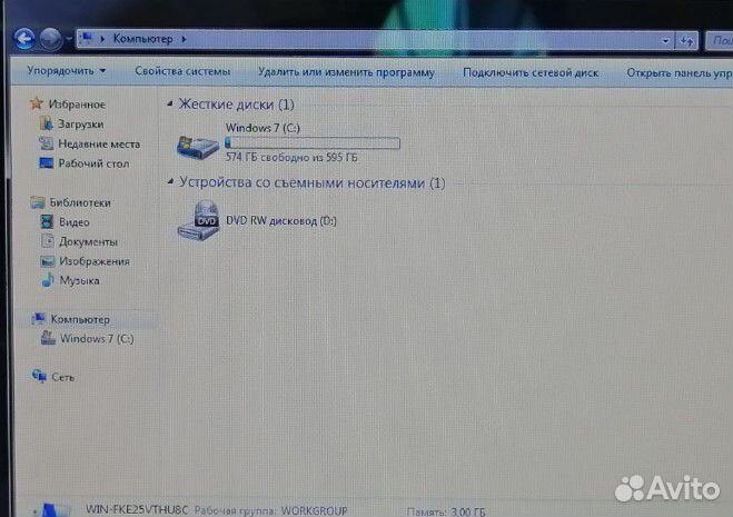 Игровой Асер 17.3 I5 4 Ядра 6гб Озу 720 Гб памяти