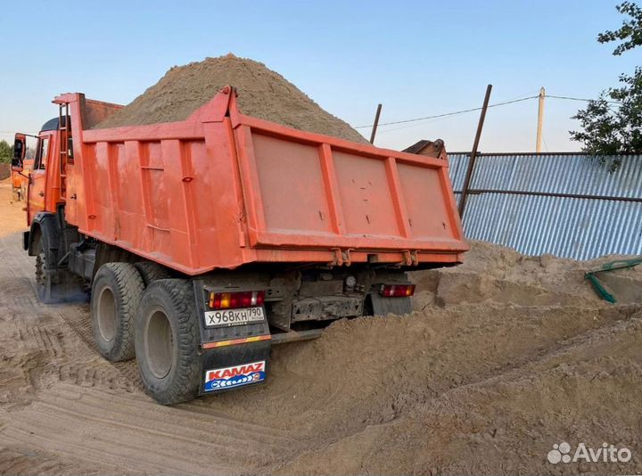 Песок мытый