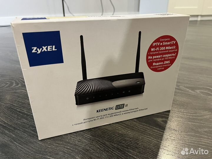 Роутер zyxel keenetic lite II