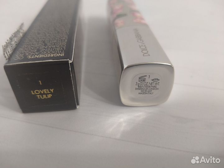 Помады-Бальзам для губ