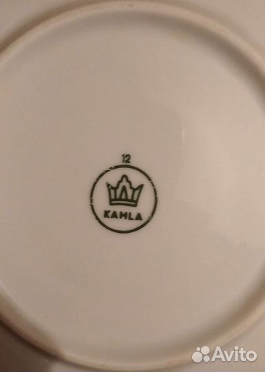 Чайные блюдца, гдр, Kahla