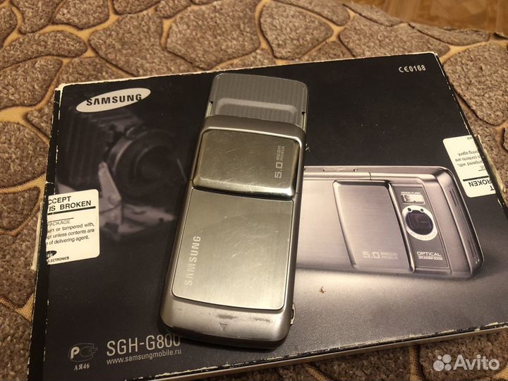 Samsung SGH-G800
