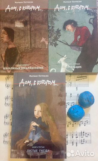 От первого лица. Разговоры с Владимиром Путиным