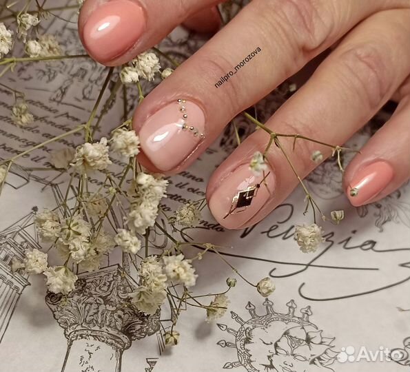 Наращивание ногтей на дому