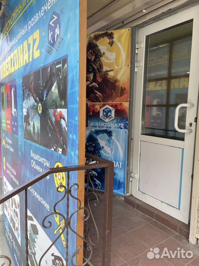 Playstation 4 Slim + ас: Вальхалла + Gran Turismo