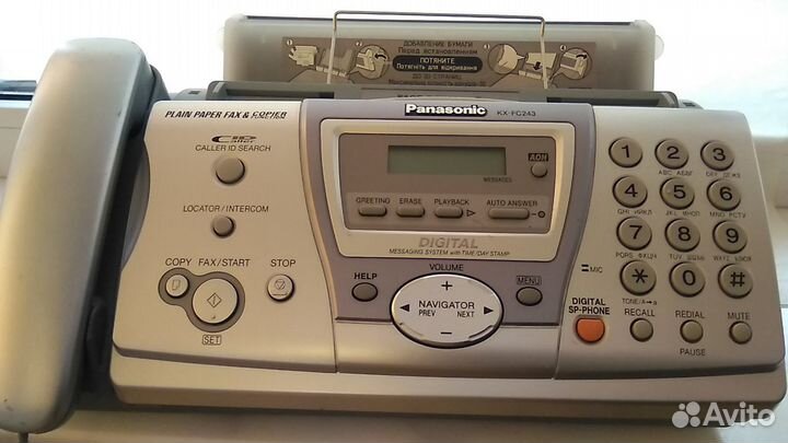 Телефон/факс/копир Panasonik KX-FC234-2 с трубкой