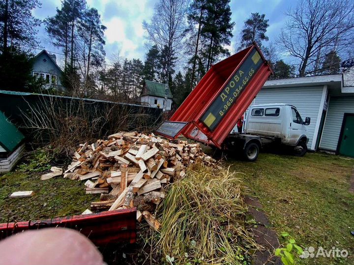 Дрова 5 кубов с доставкой. От производителя