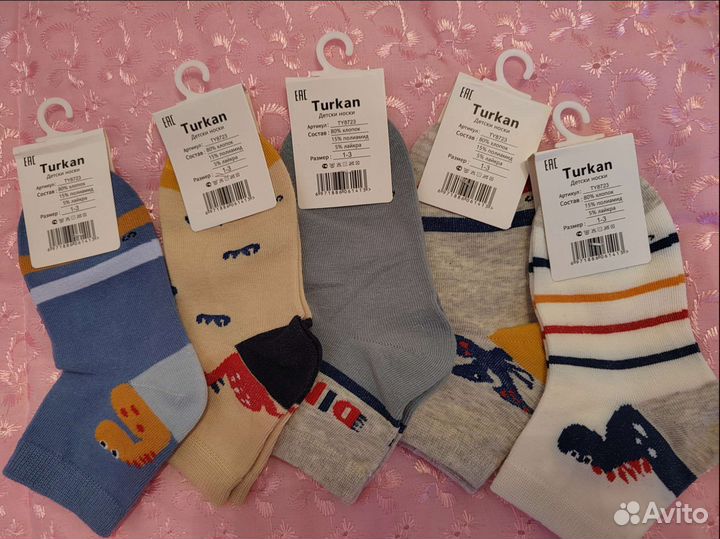 Набор новый детских носков для мальчика