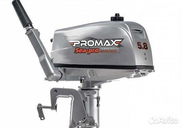 Лодочный мотор promax SP5.8FHS (встроенный бак)