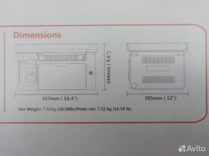 Лазерное мфу Pantum M6500W