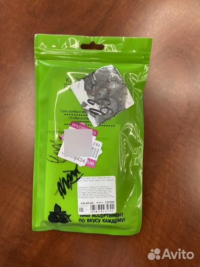 Чехол на xiaomi redmi note 10 pro