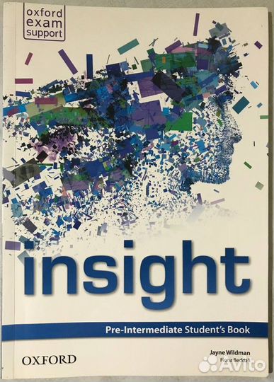 Оксфордский учебник по английскому языку Insight