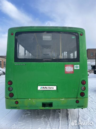 Междугородний / Пригородный автобус ПАЗ 320414-05, 2019