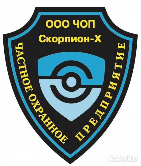 Охранник на кпп вахта с проживанием и питание