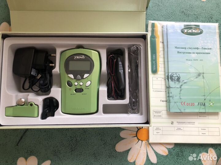 Массажёр Tiens 