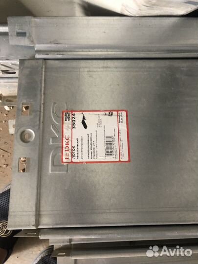 Лоток металлический