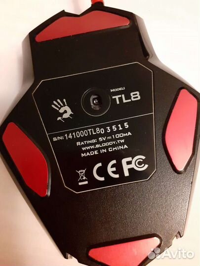 Игровая мышь a4tech Bloody Terminator