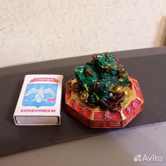 Статуэтка Трехлапая жаба