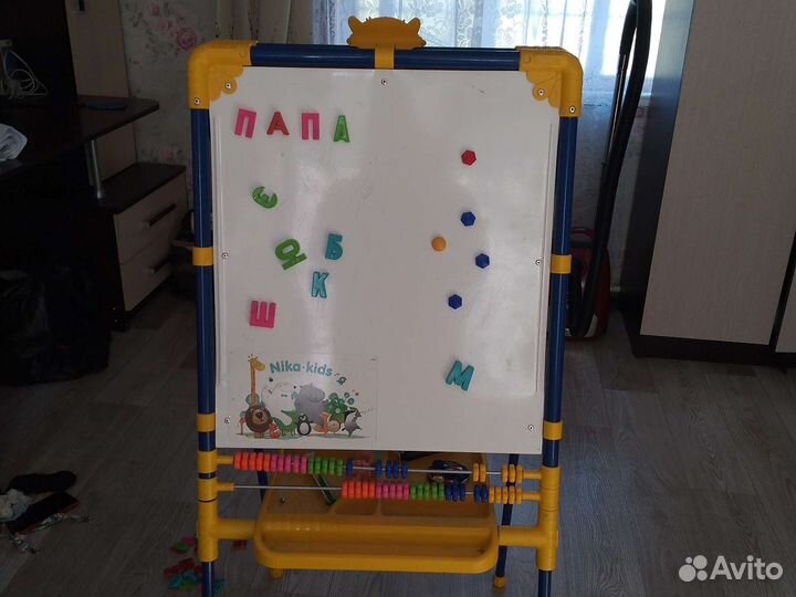 Мольберт детский