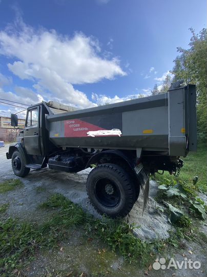 ЗИЛ 45085, 1999